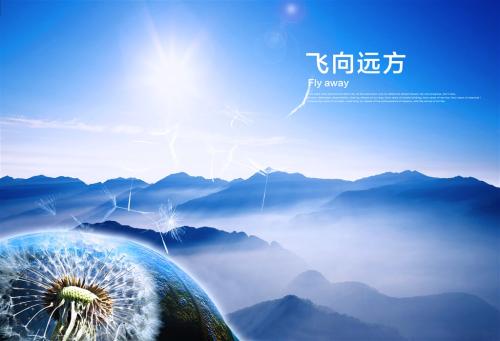 深圳市智力創(chuàng)電子科技有限公司-企業(yè)官網(wǎng)上線通知