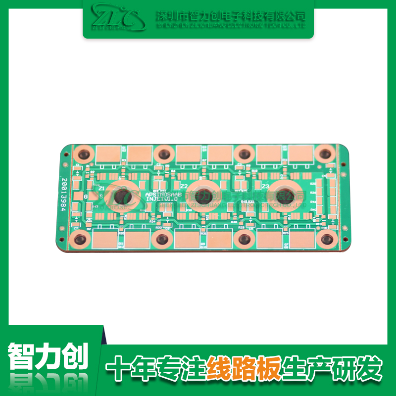 比較常見(jiàn)pcb電路板種類(lèi)，pcb基板材料分類(lèi)